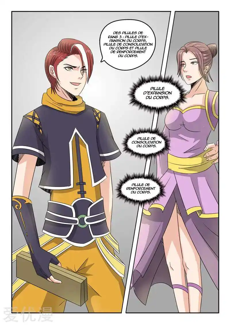 Martial Master 228 page 3