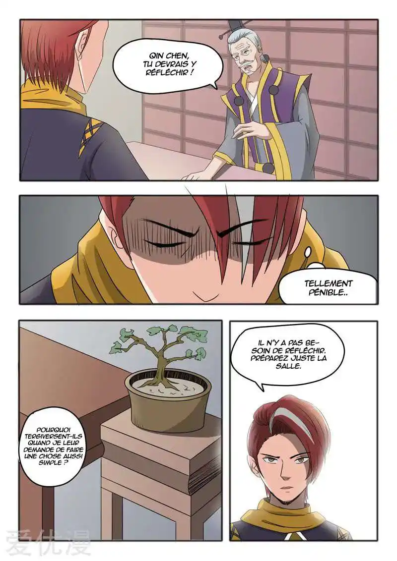 Martial Master 228 page 8