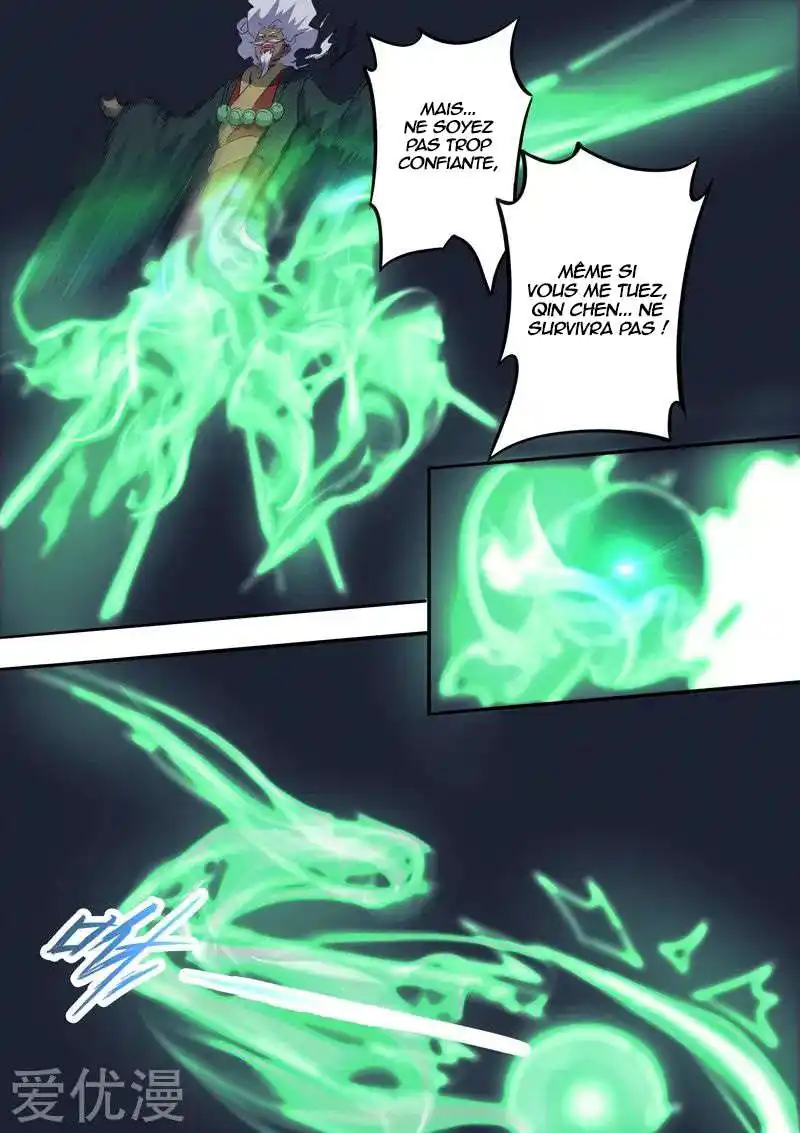 Martial Master 458 page 9