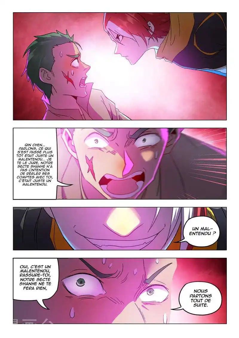 Martial Master 538 page 4