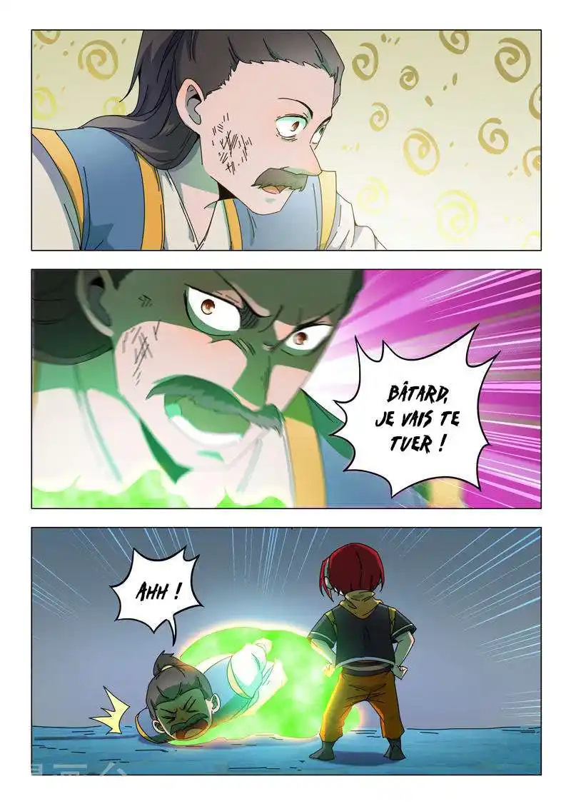 Martial Master 533 page 2