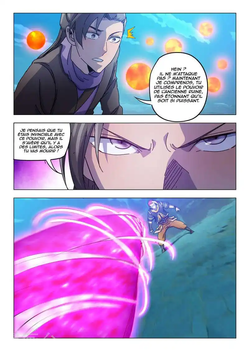 Martial Master 533 page 6