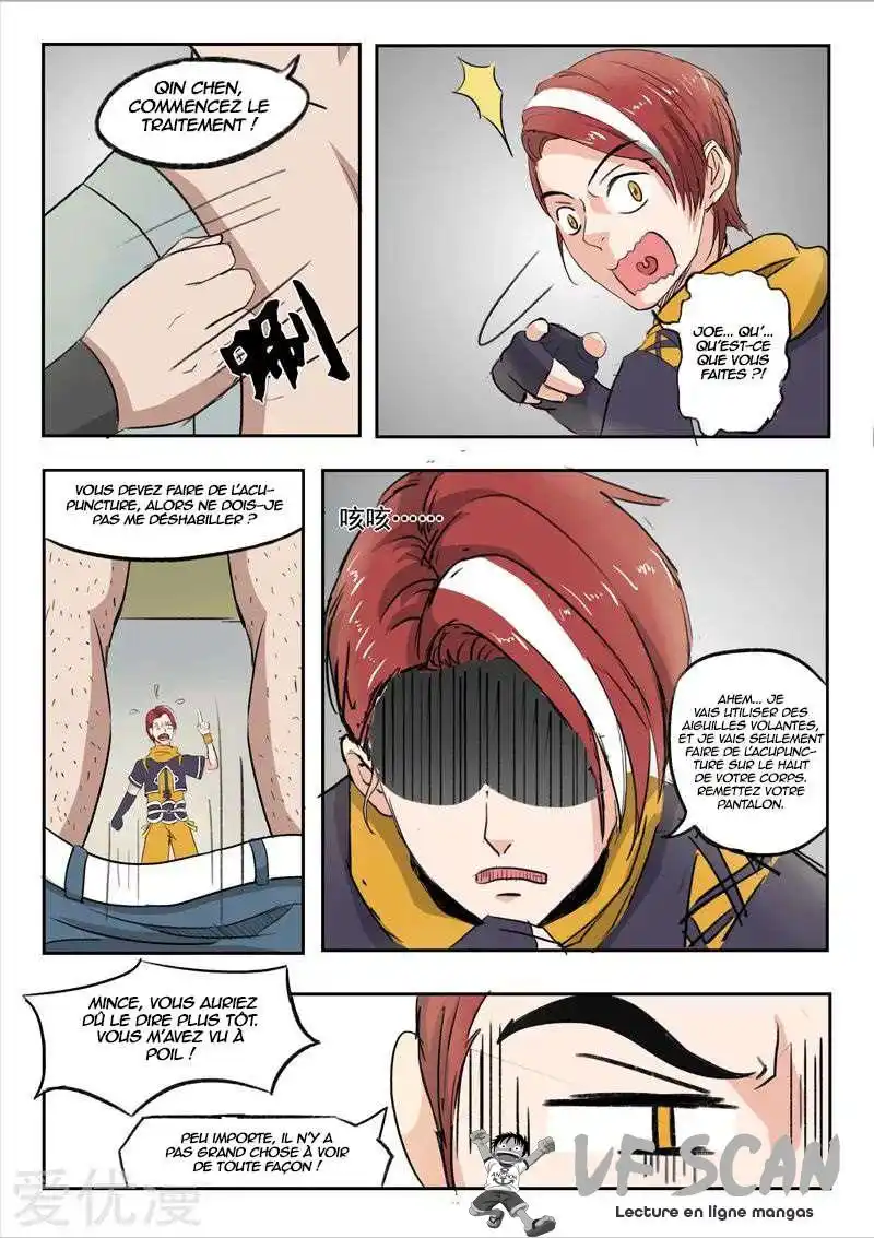 Martial Master 221 page 1