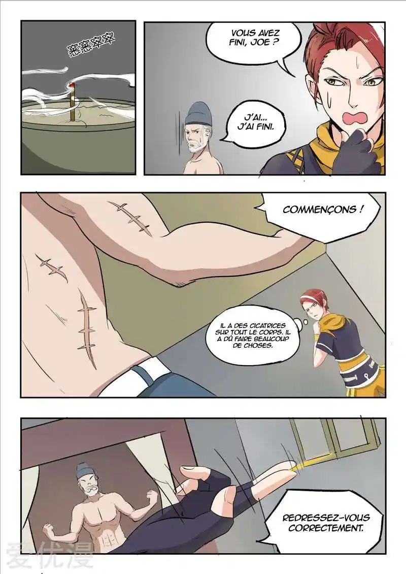 Martial Master 221 page 2