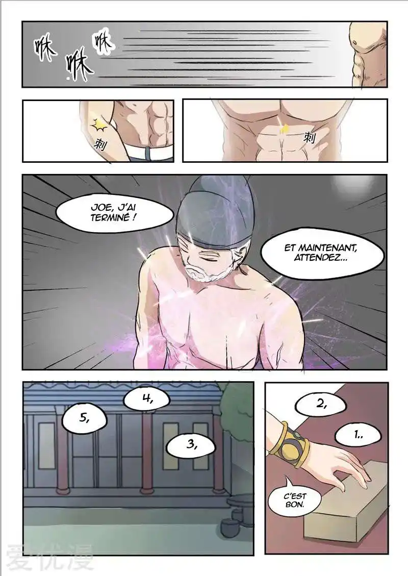 Martial Master 221 page 3