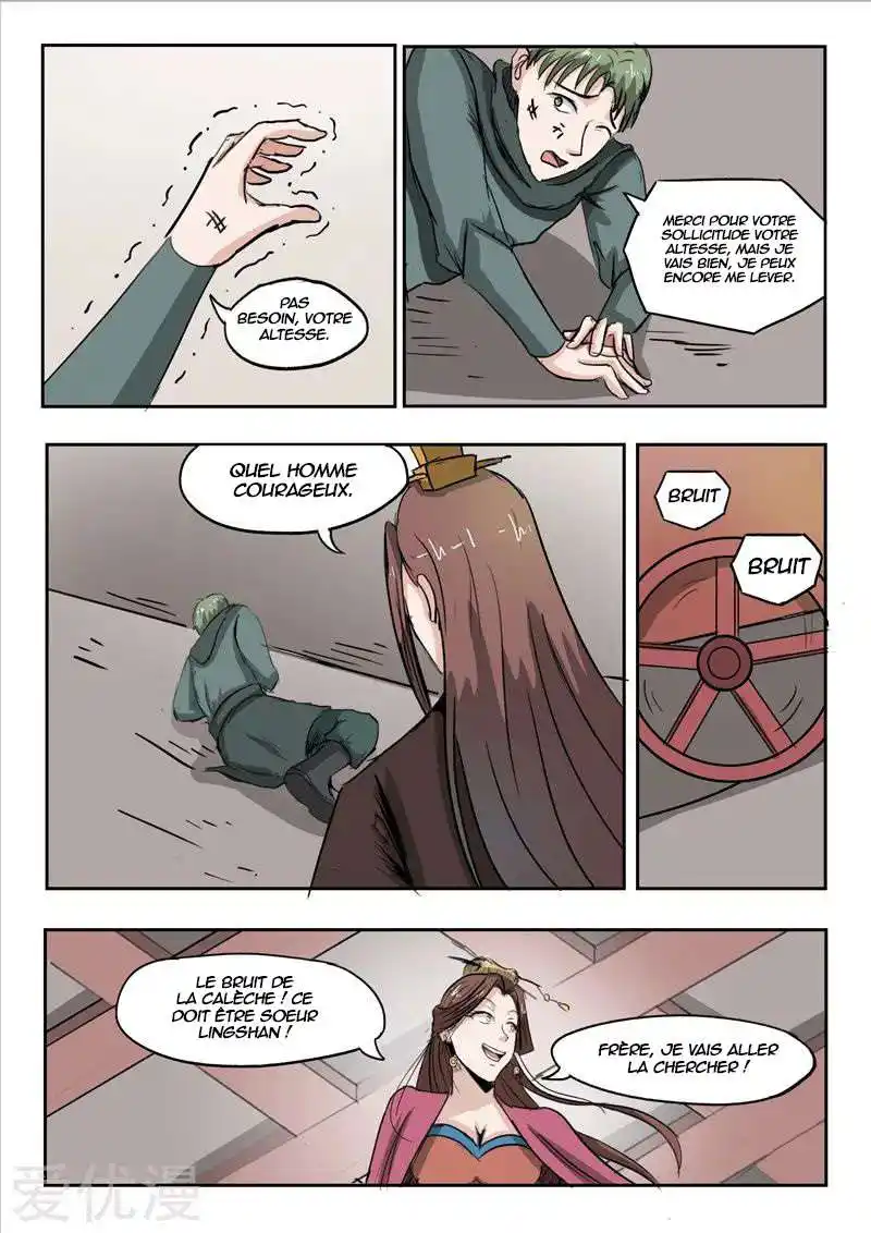 Martial Master 254 page 4