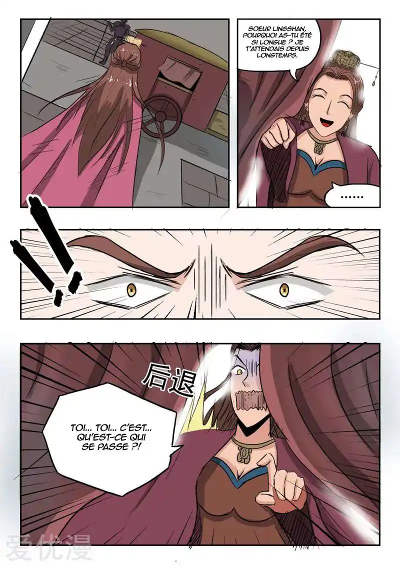 Martial Master 254 page 5