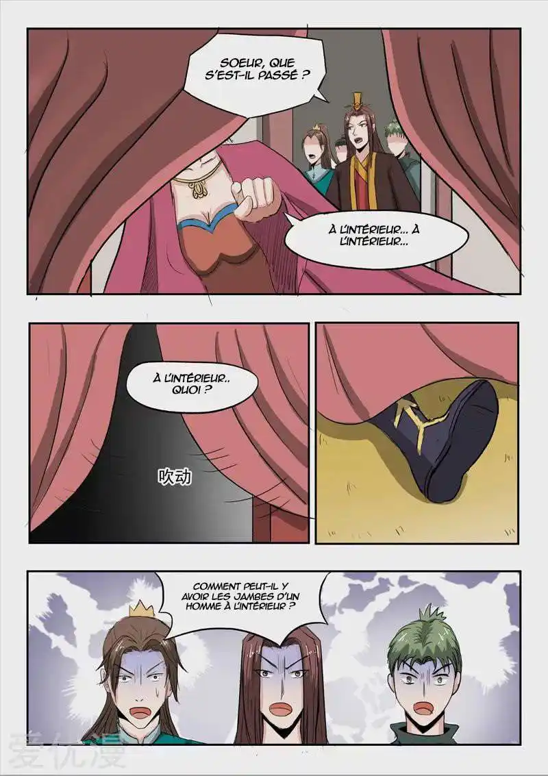 Martial Master 254 page 6