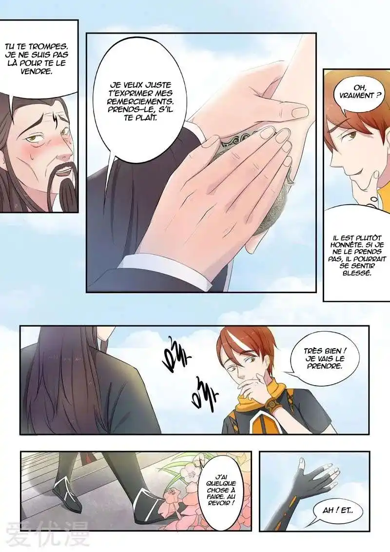 Martial Master 66 page 2