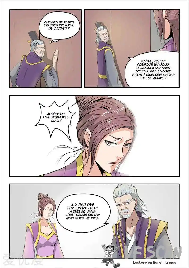 Martial Master 239 page 1