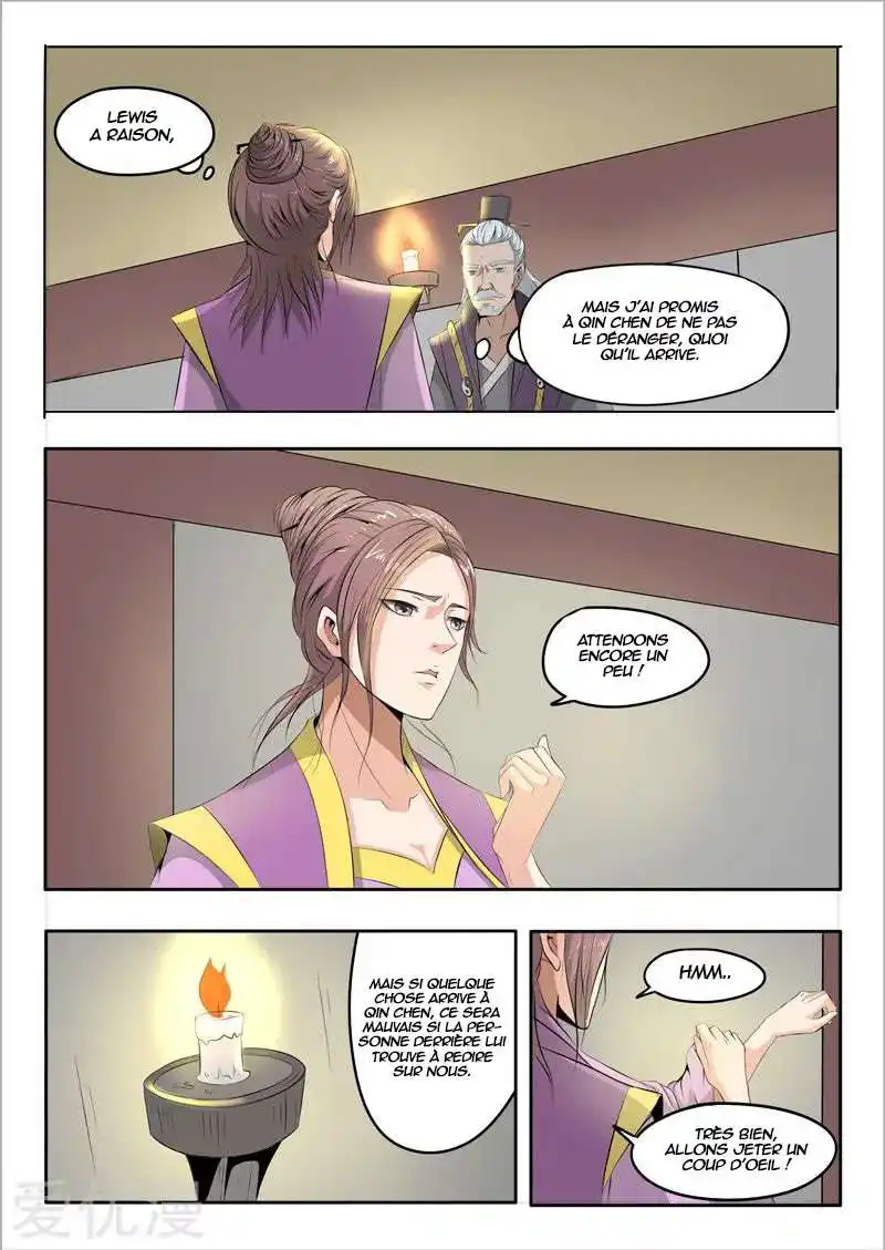 Martial Master 239 page 2