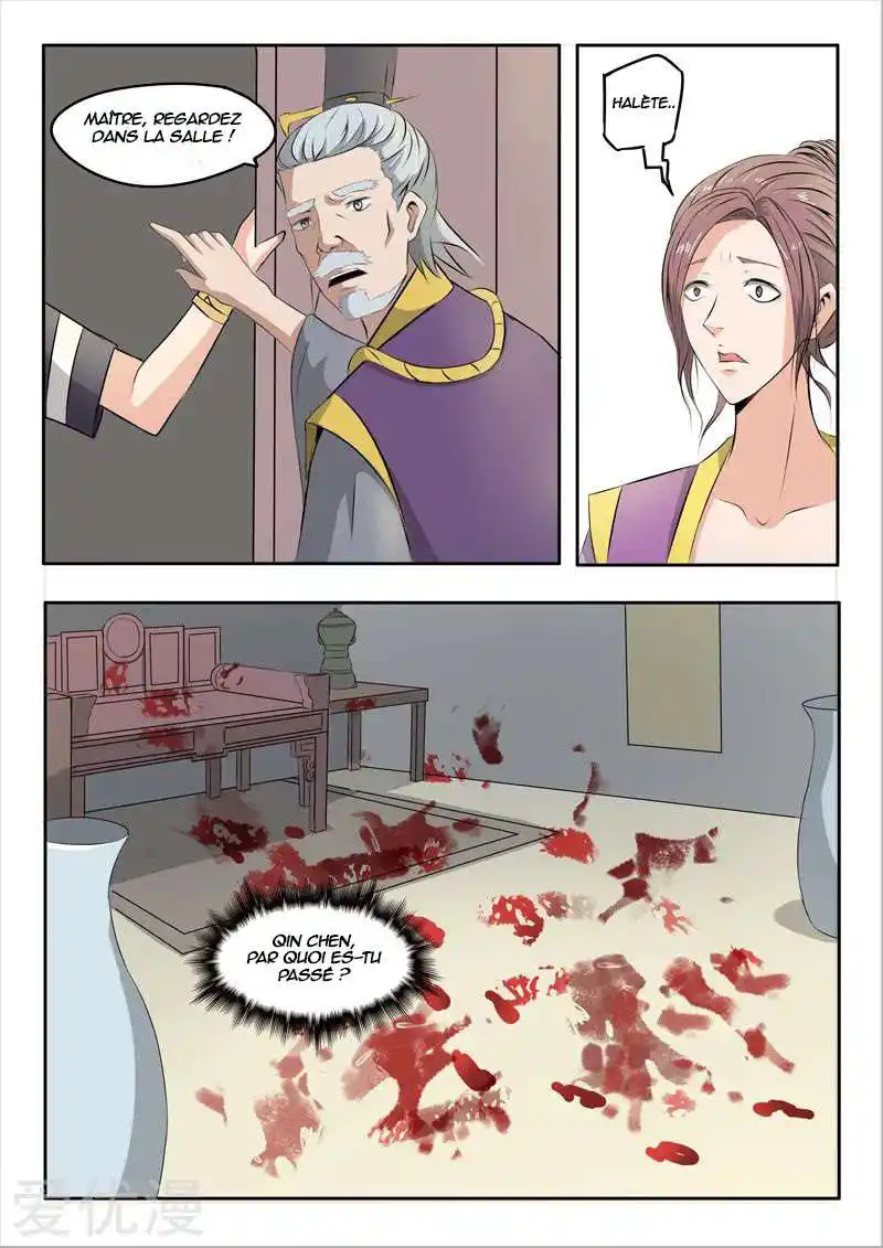 Martial Master 239 page 5