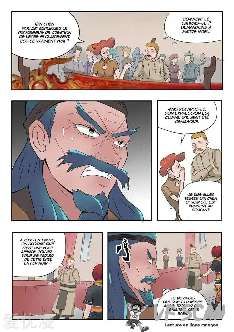 Martial Master 177 page 1