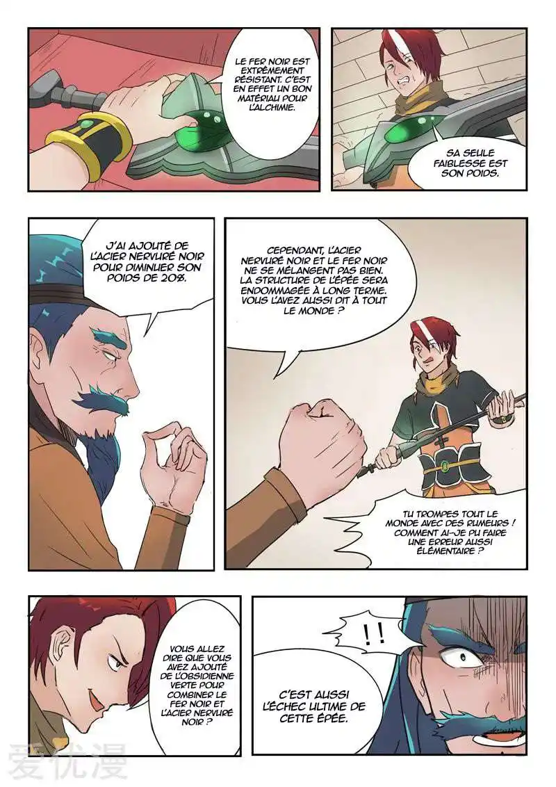 Martial Master 177 page 2