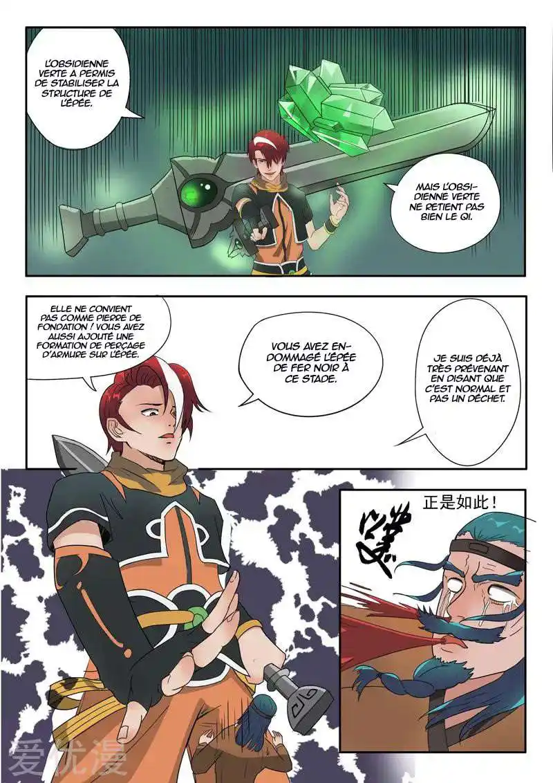 Martial Master 177 page 3