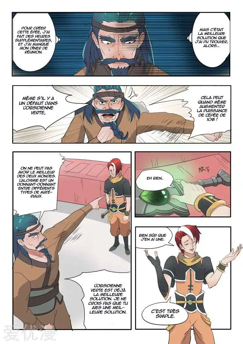 Martial Master 177 page 4