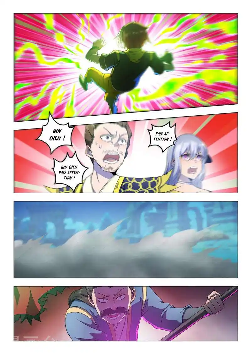 Martial Master 539 page 3