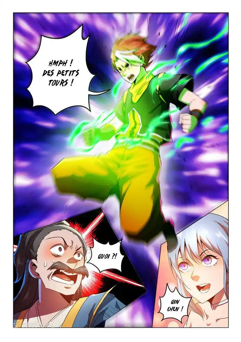 Martial Master 539 page 4