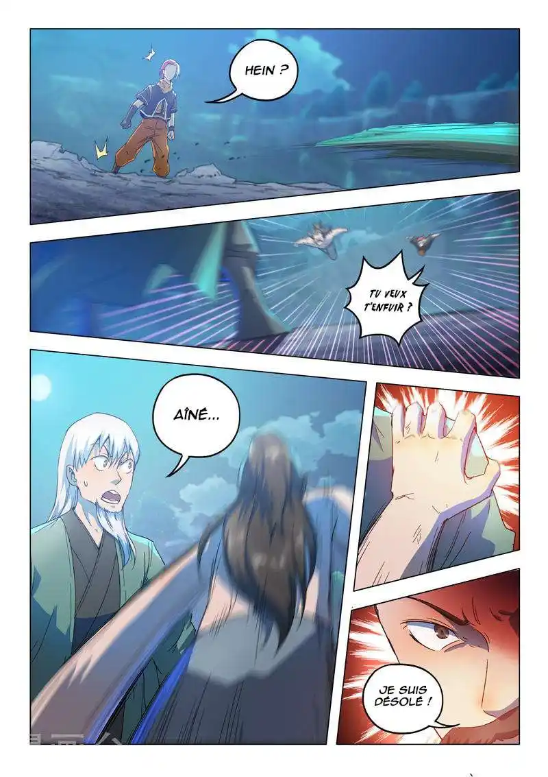 Martial Master 539 page 7