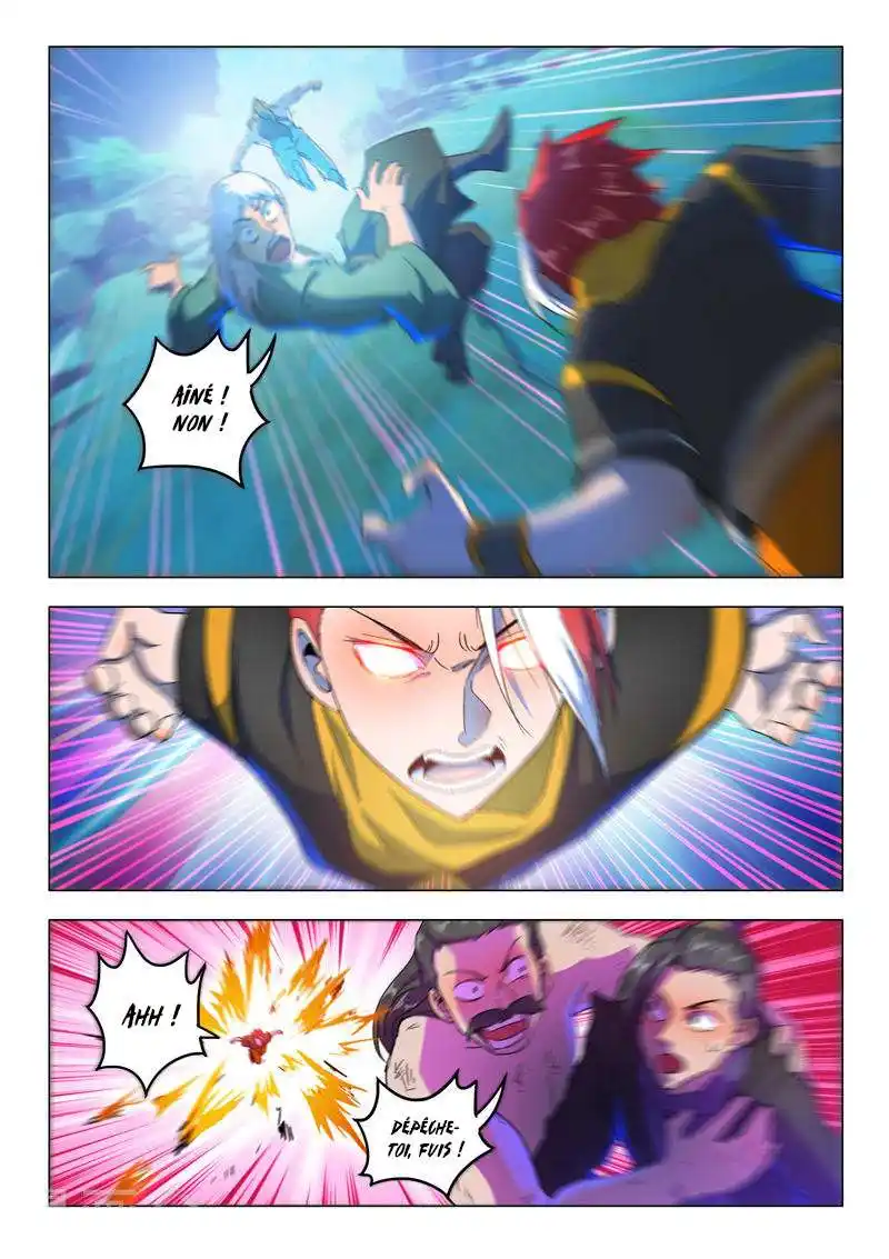 Martial Master 539 page 8
