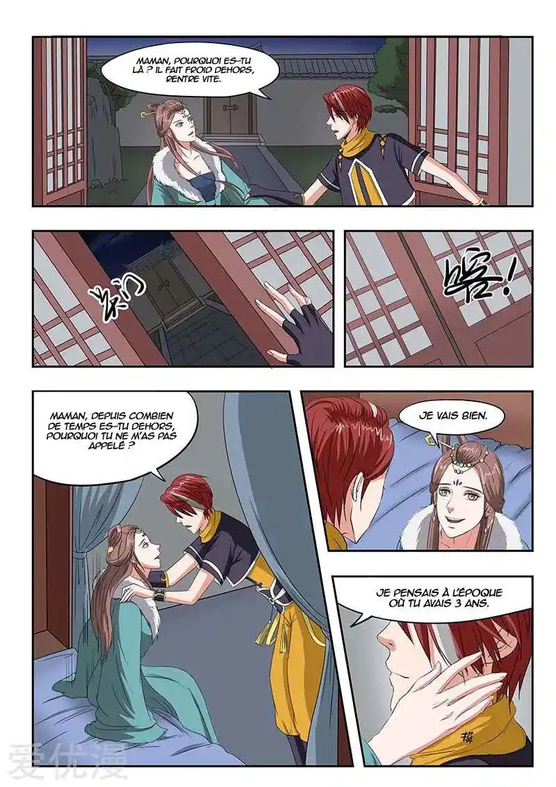 Martial Master 136 page 2