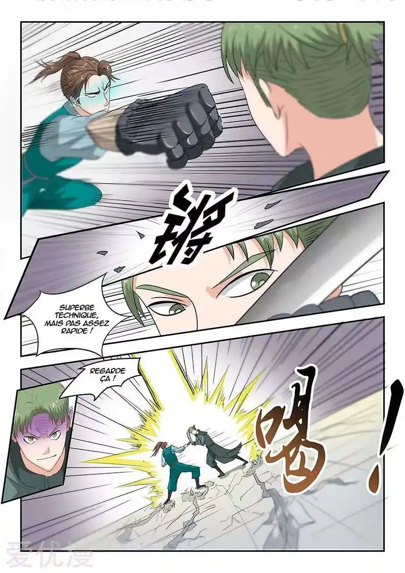 Martial Master 123 page 6