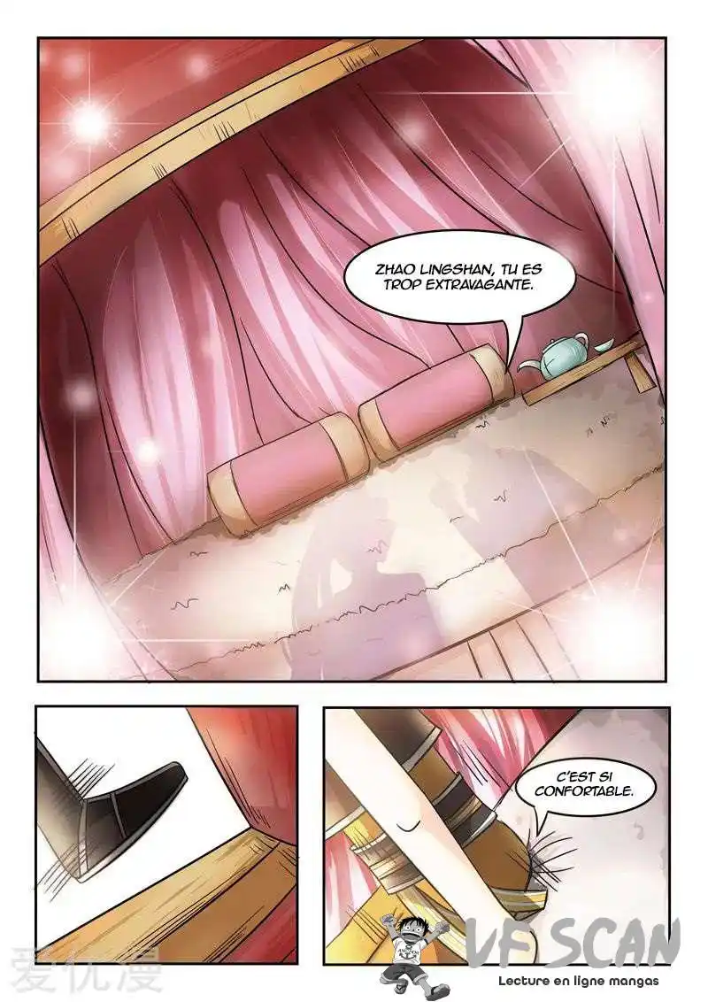 Martial Master 251 page 1