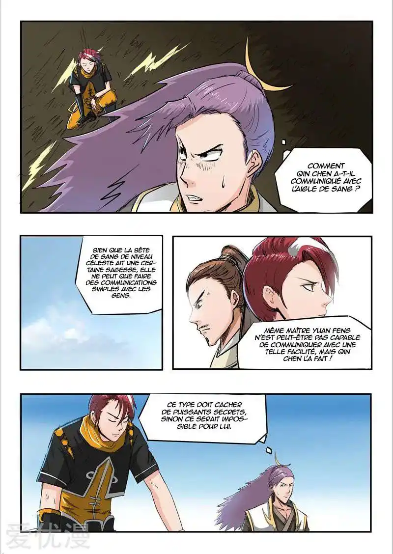 Martial Master 270 page 4