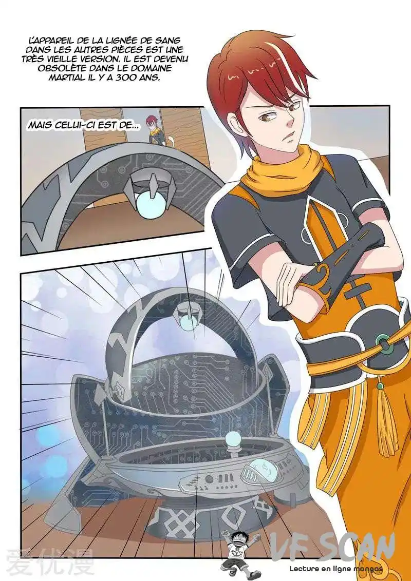 Martial Master 56 page 1