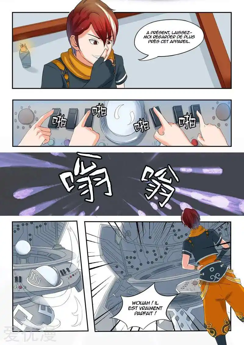Martial Master 56 page 4