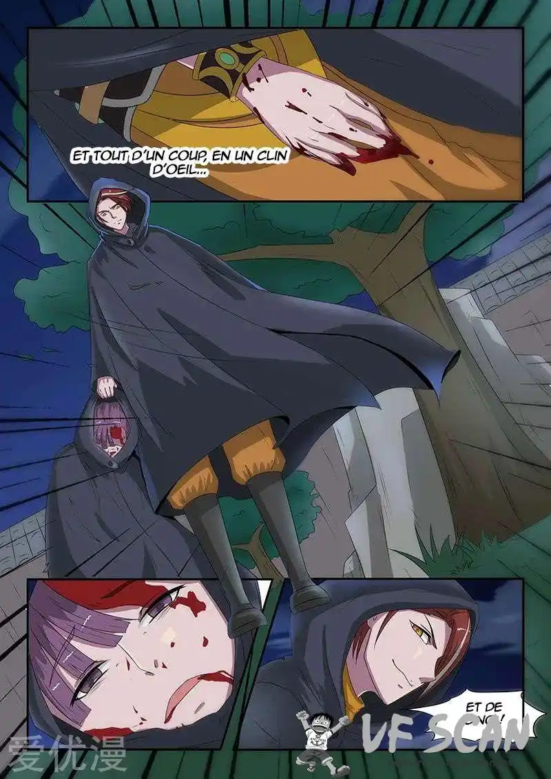 Martial Master 141 page 1