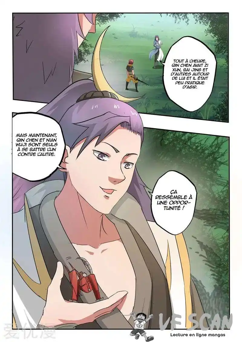 Martial Master 339 page 1
