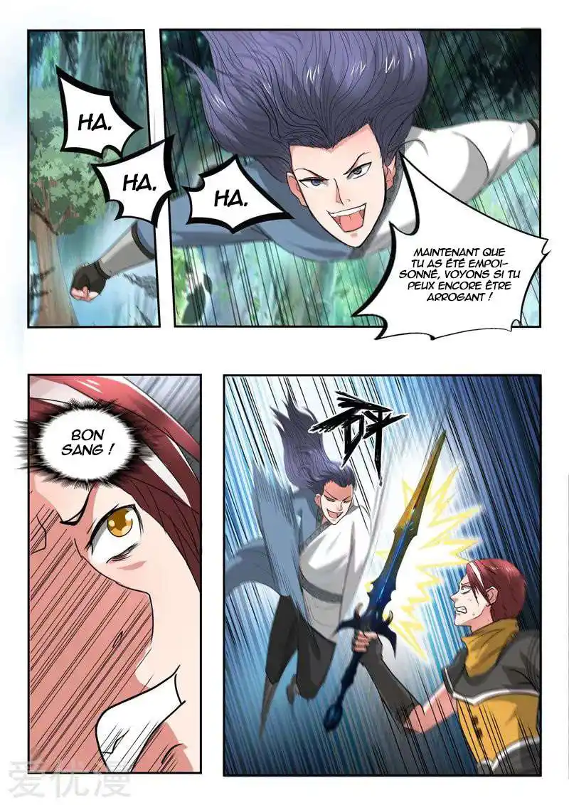 Martial Master 339 page 3