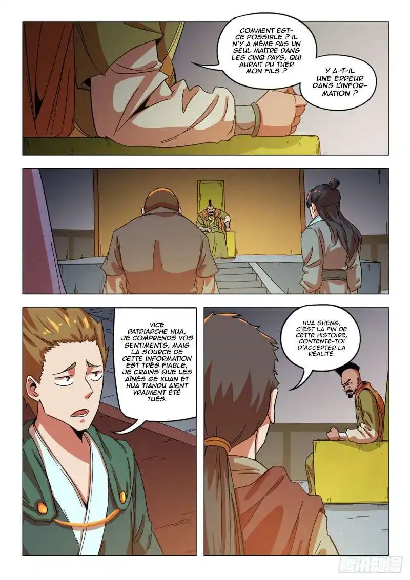 Martial Master 545 page 2