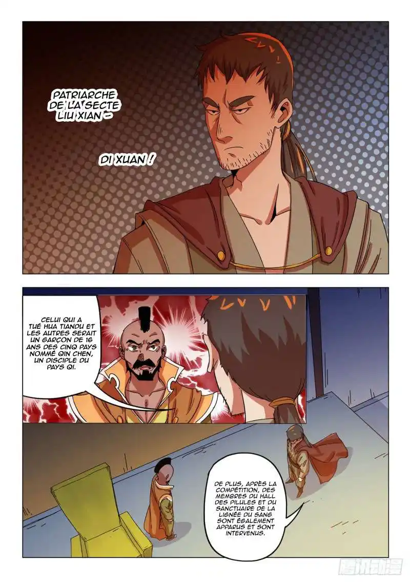 Martial Master 545 page 3