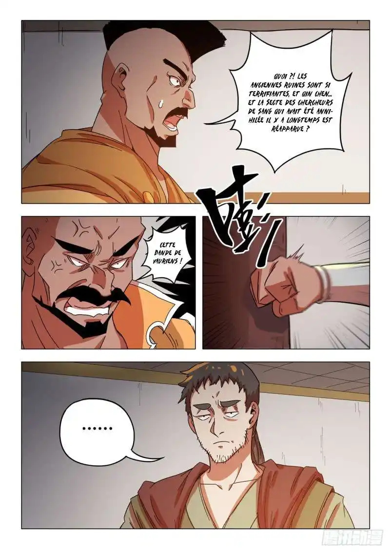 Martial Master 545 page 5