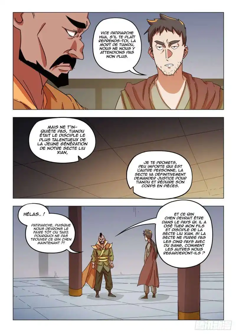 Martial Master 545 page 6
