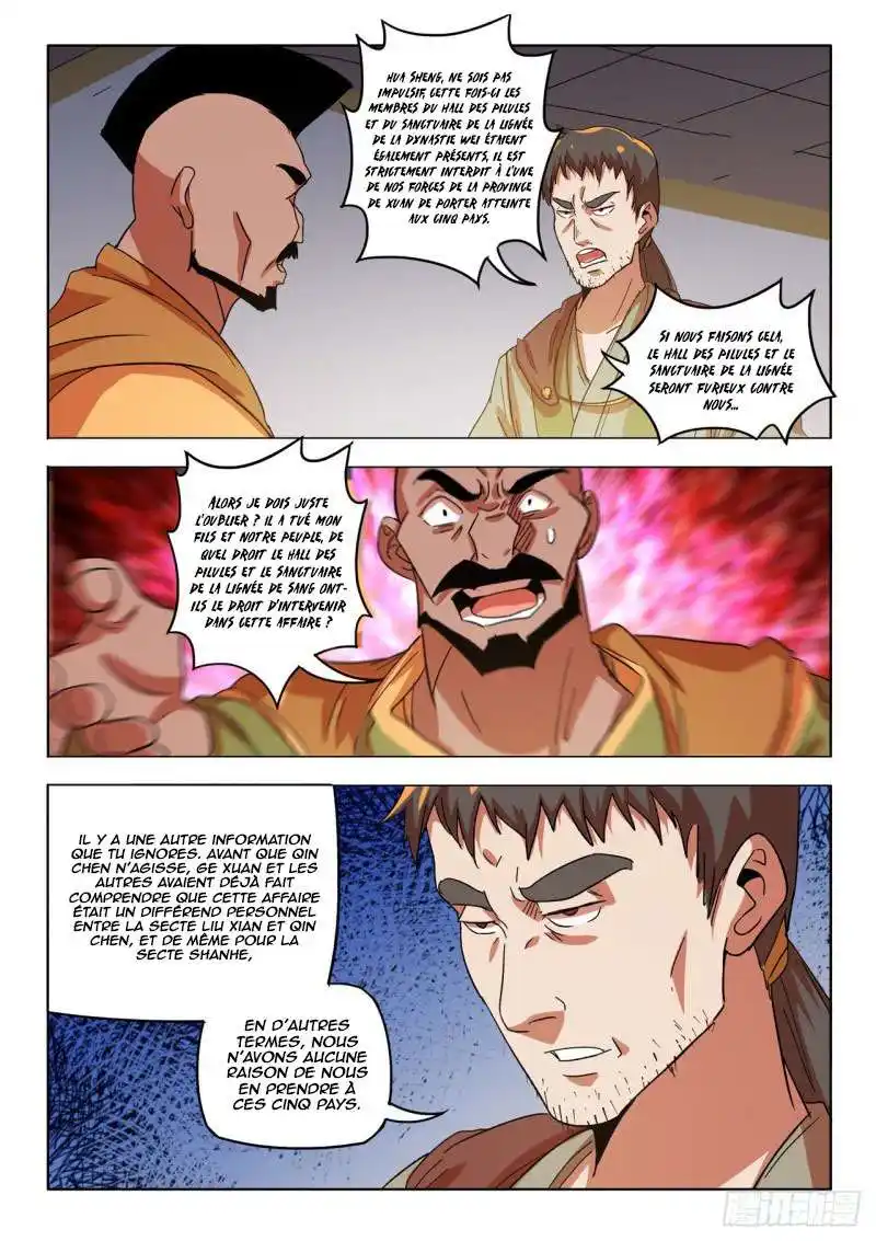 Martial Master 545 page 7