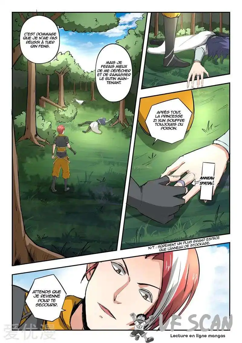 Martial Master 344 page 1