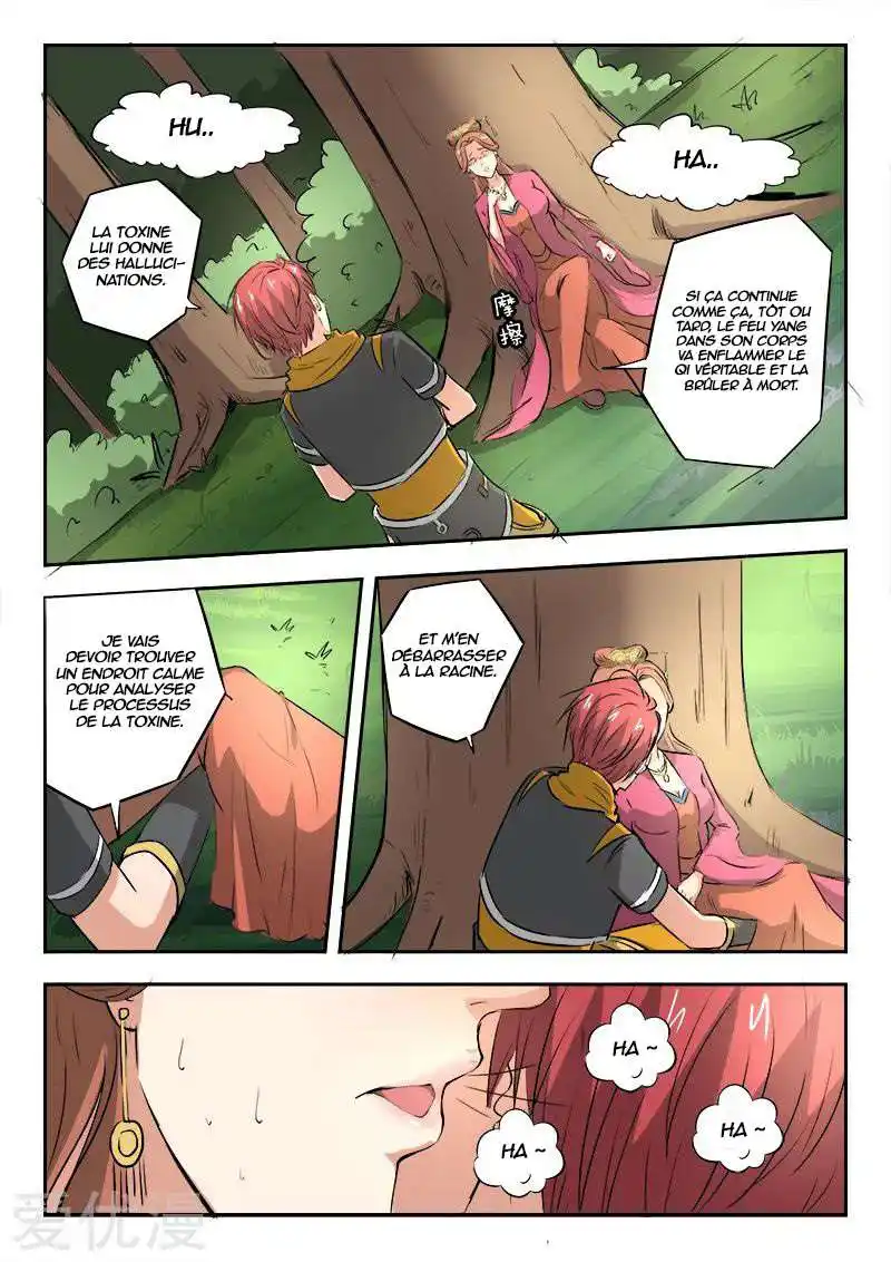 Martial Master 344 page 5