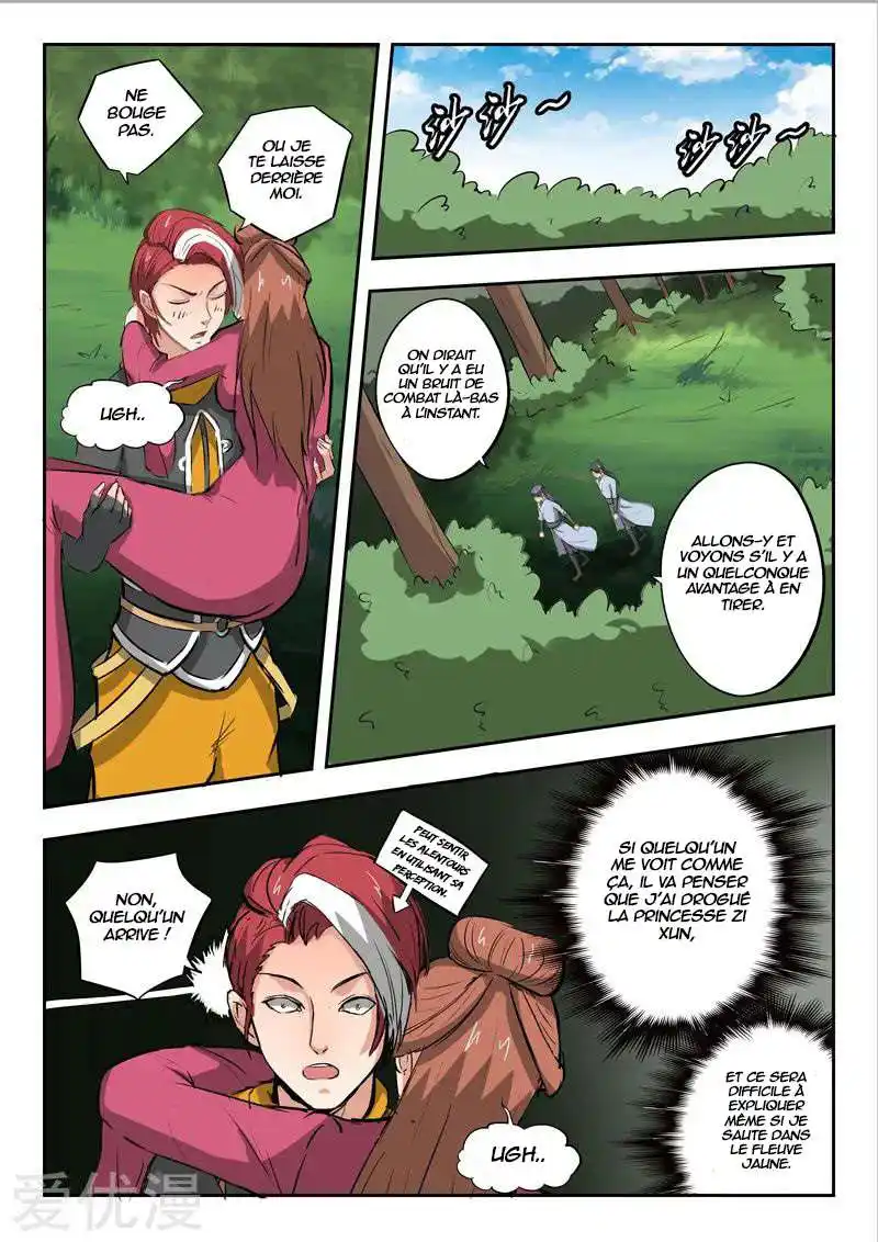 Martial Master 344 page 6