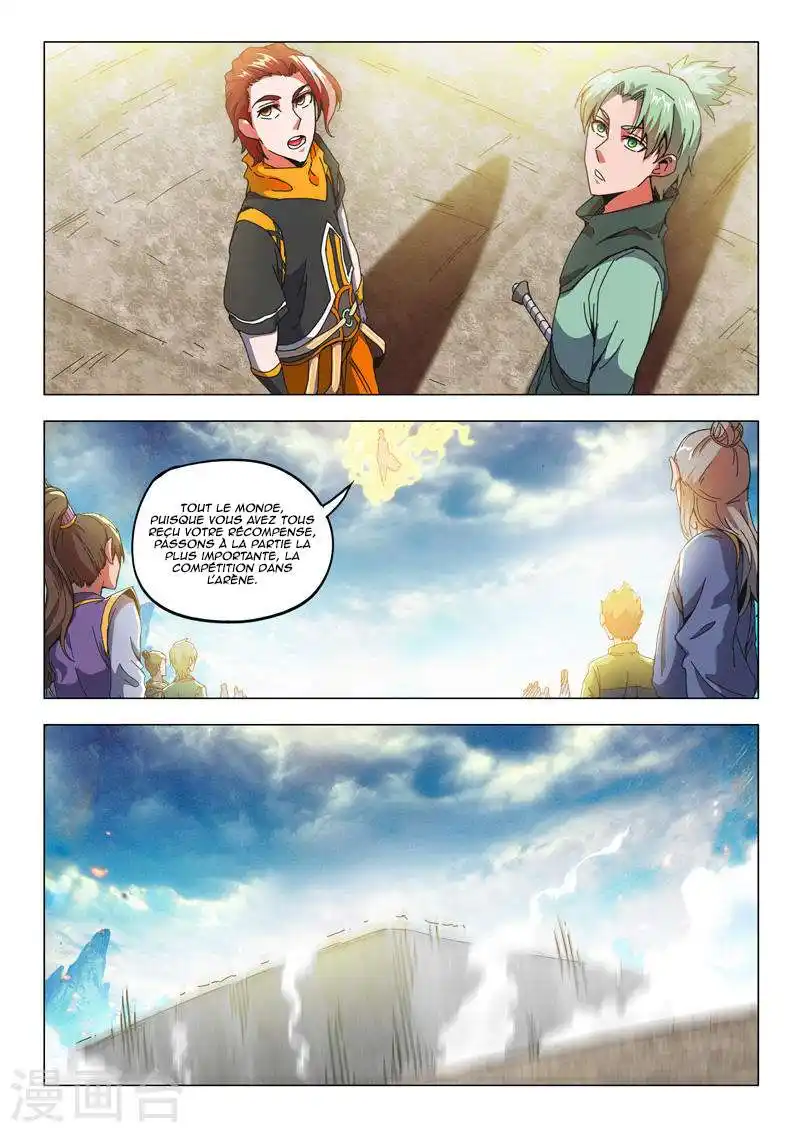 Martial Master 497 page 4