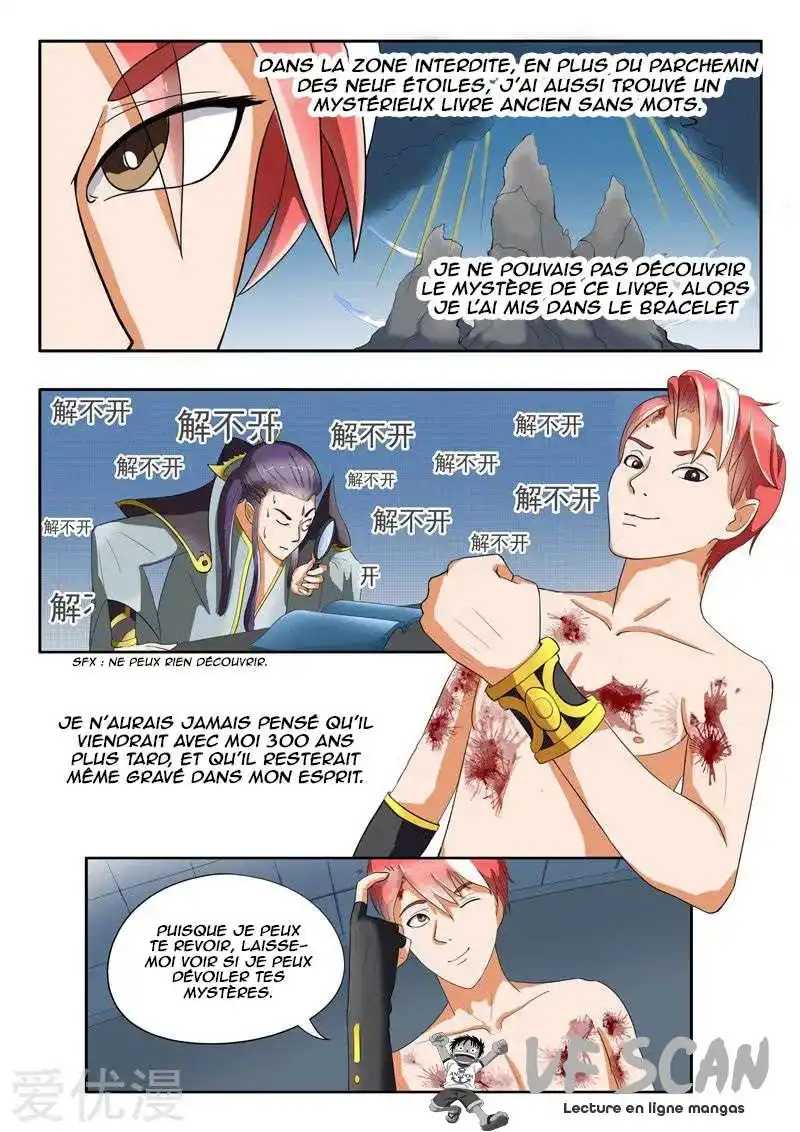 Martial Master 34 page 1