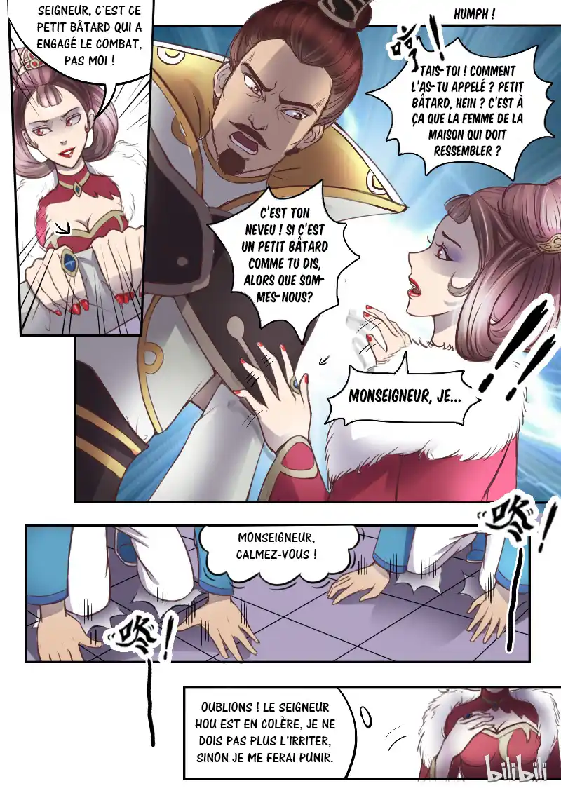 Martial Master 10 page 2