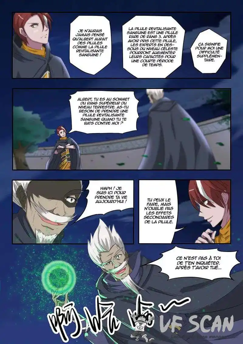 Martial Master 146 page 1