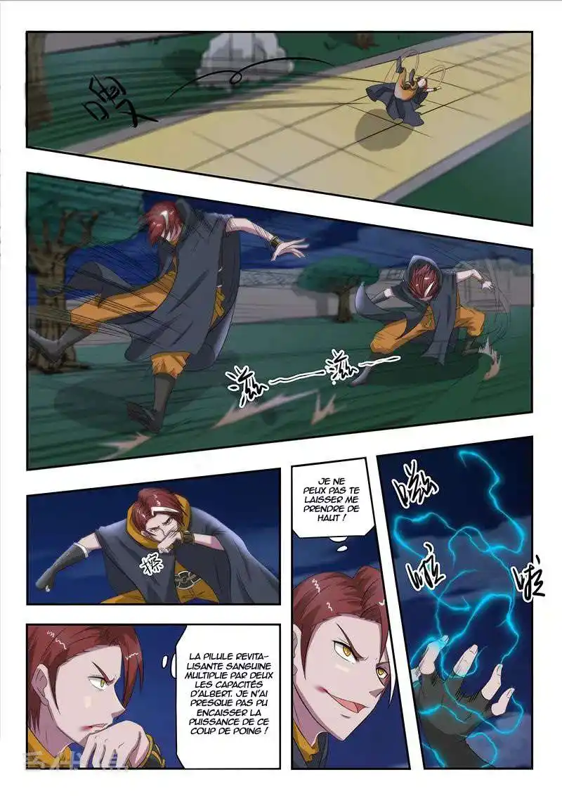 Martial Master 146 page 3