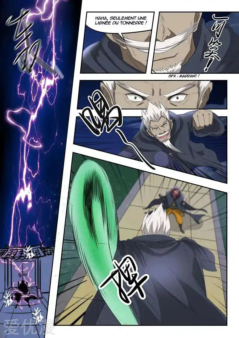 Martial Master 146 page 4