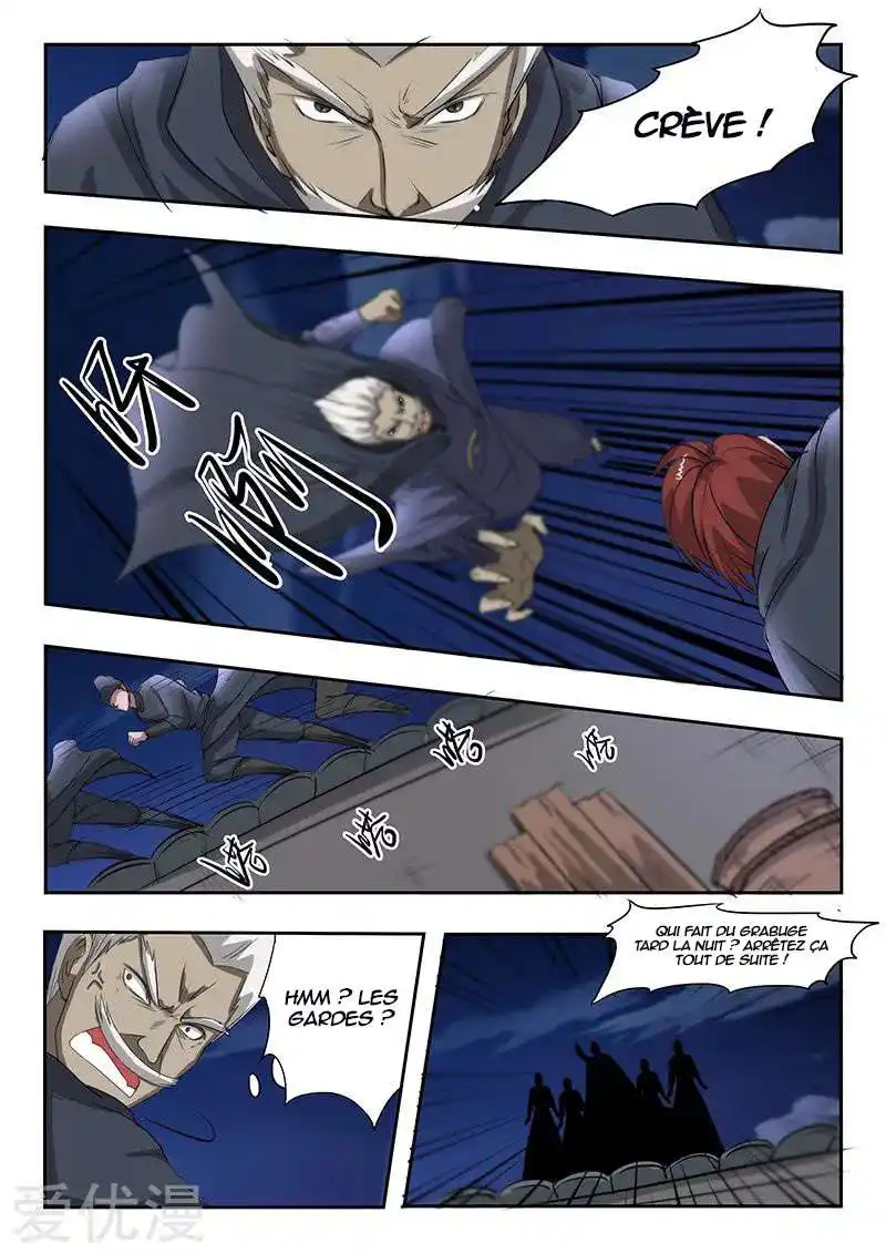 Martial Master 146 page 6