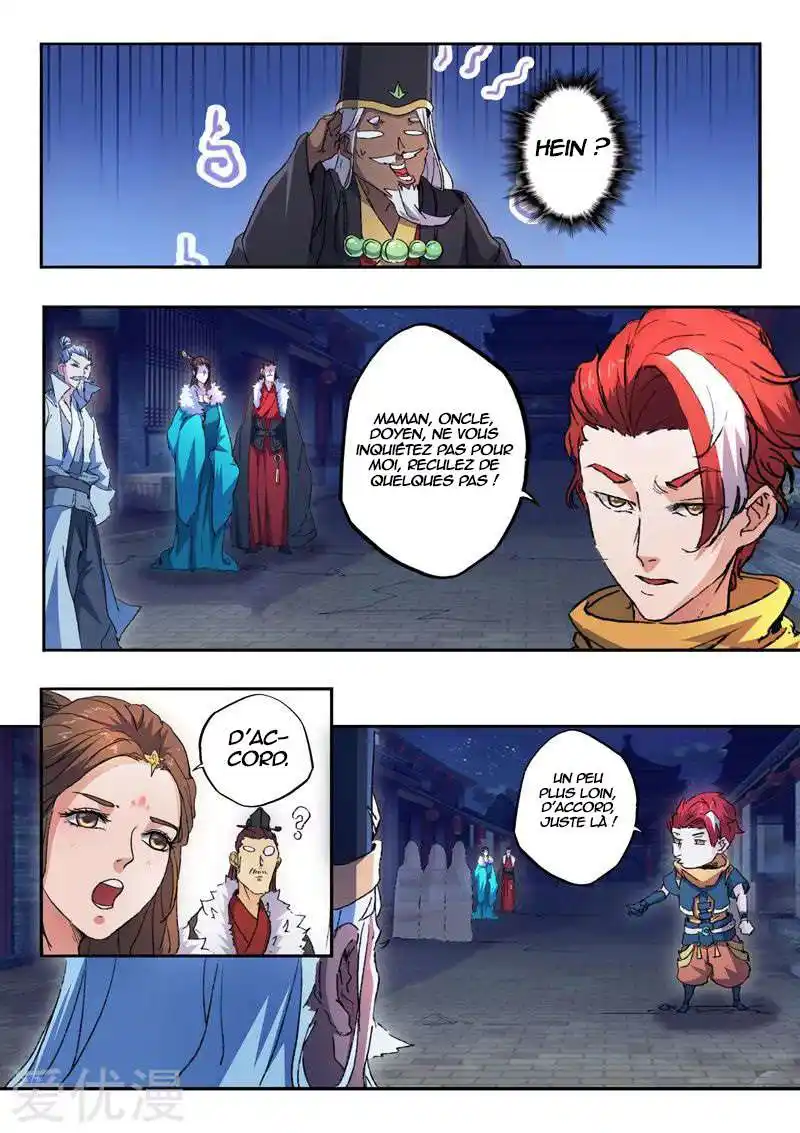 Martial Master 452 page 4