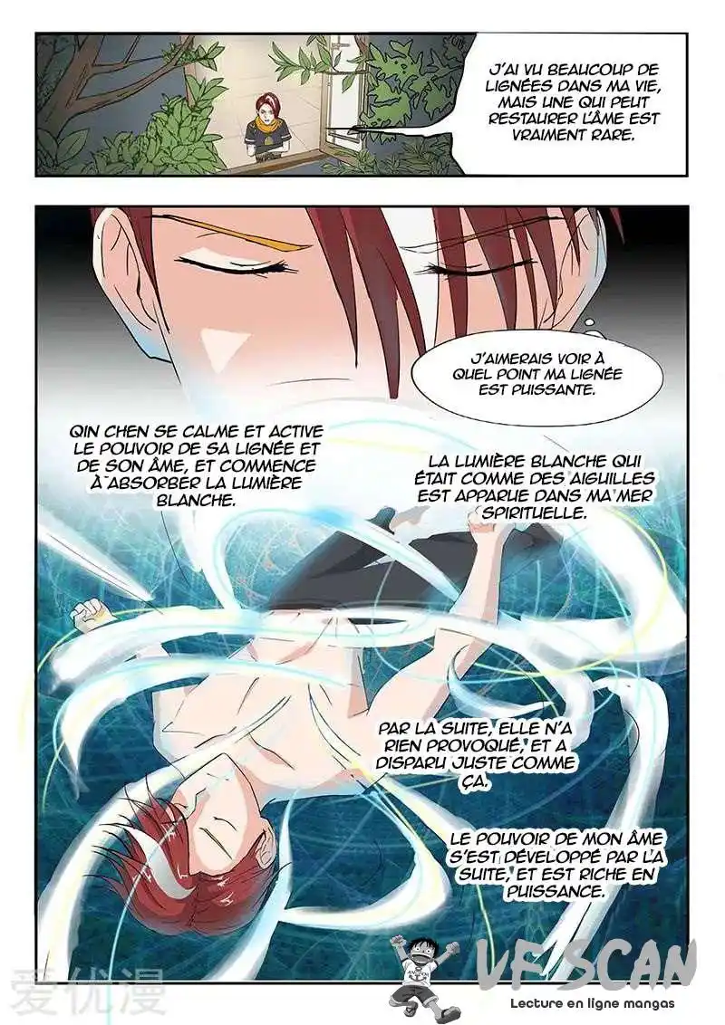 Martial Master 138 page 1